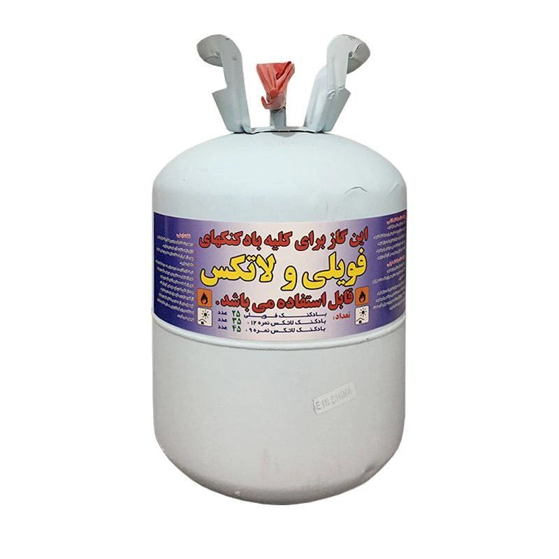 قابل اشتعال